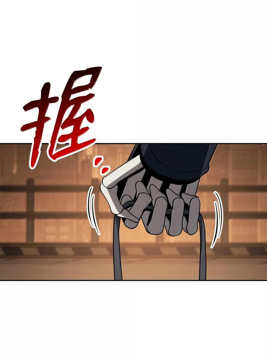 296 诡异的内容 第32页