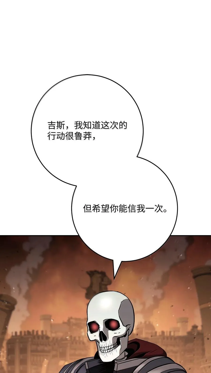 296 诡异的内容 第44页