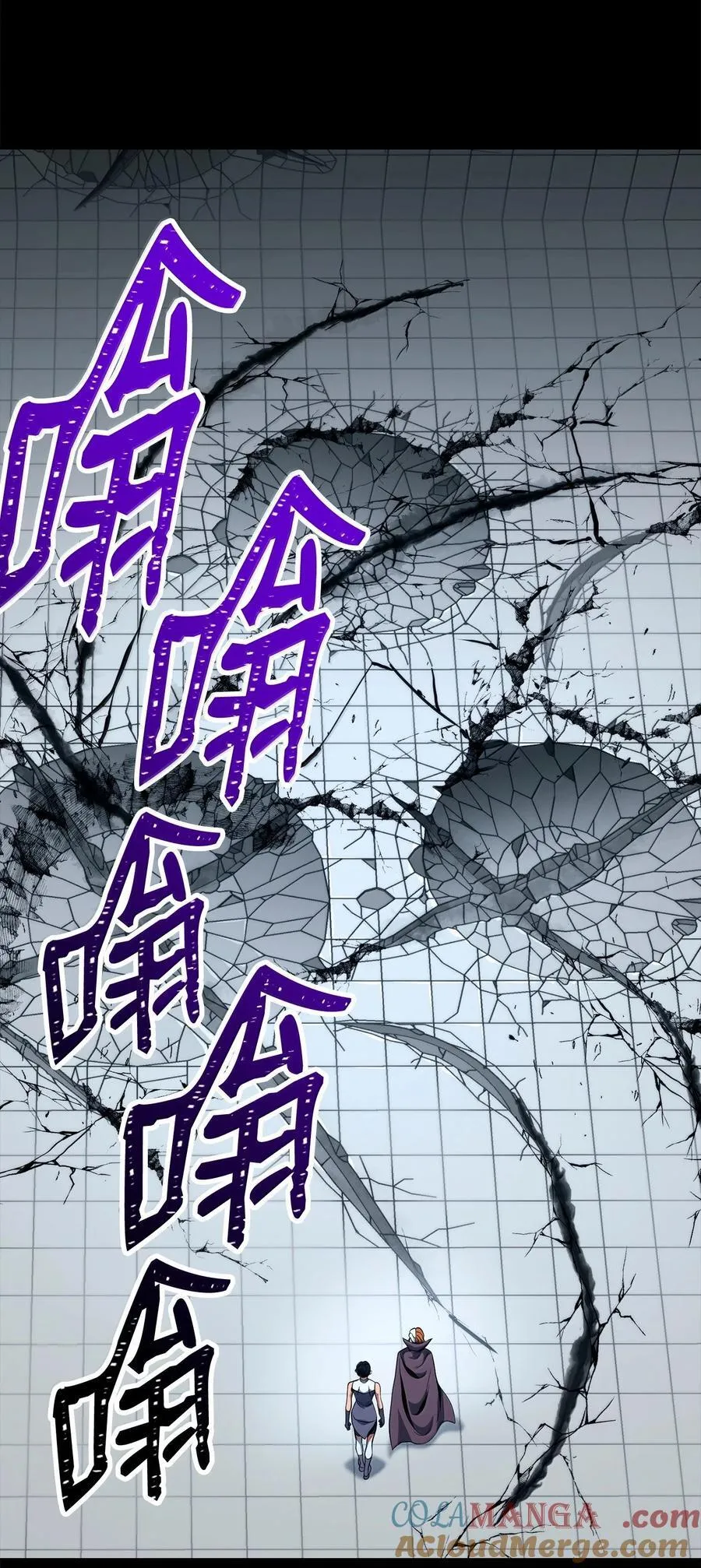 296 诡异的内容 第65页