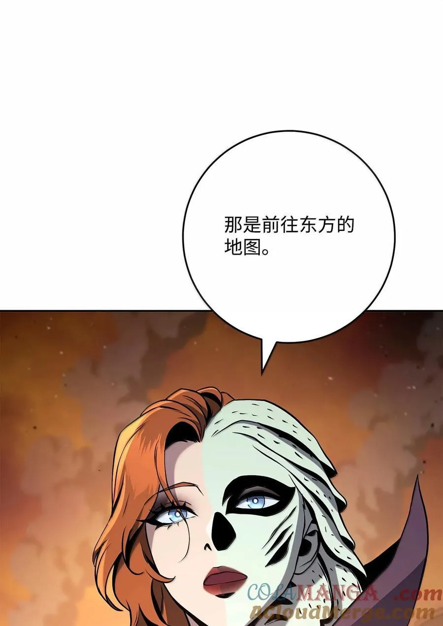 296 诡异的内容 第81页