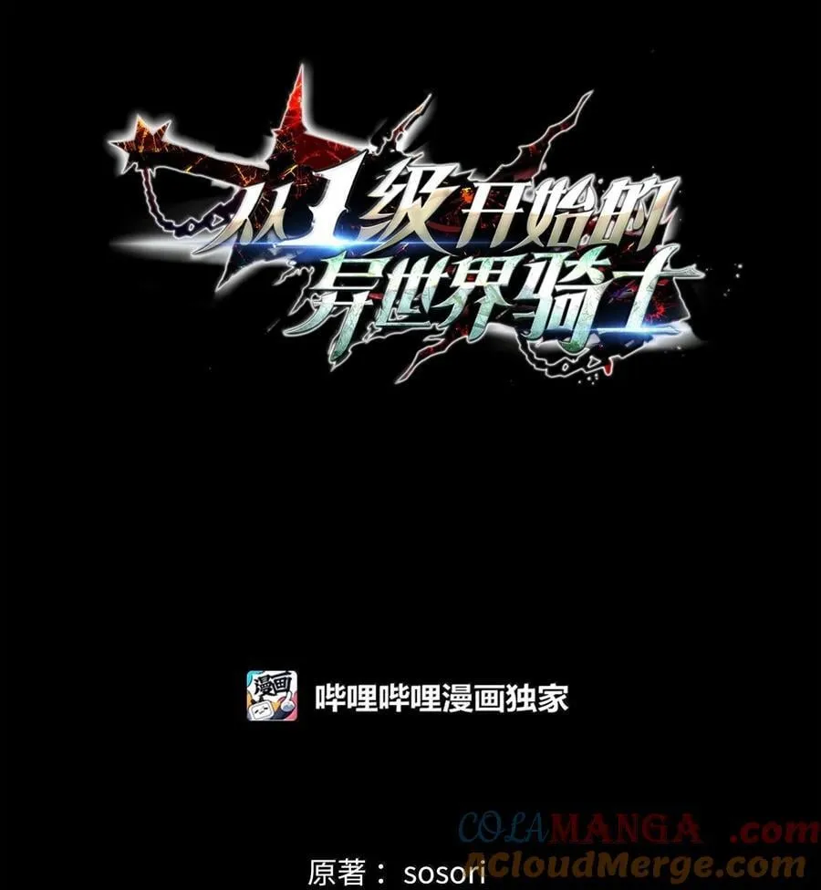 296 诡异的内容 第93页