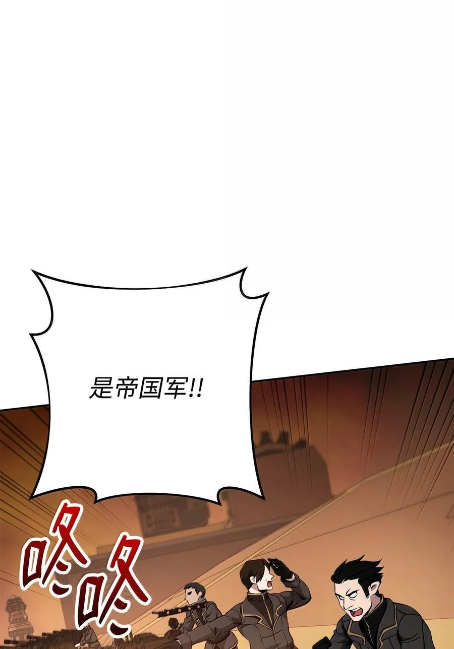 296 诡异的内容 第102页