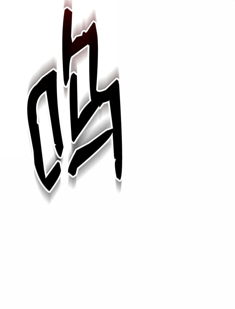 297 自由与牺牲 第3页