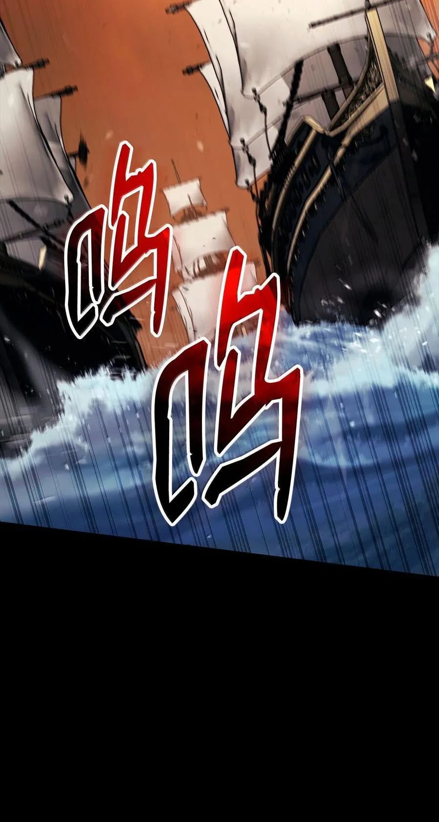 297 自由与牺牲 第18页