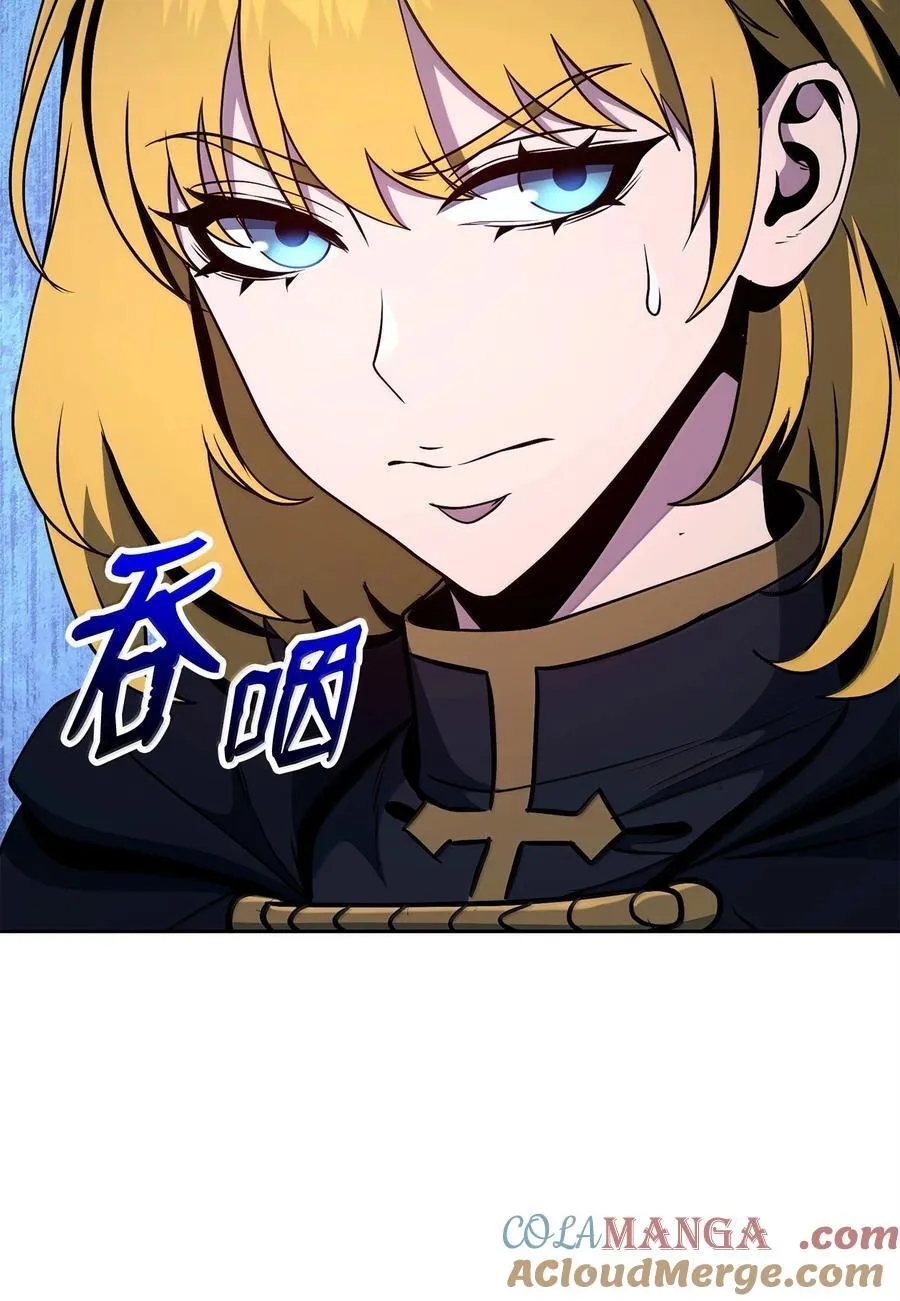 297 自由与牺牲 第25页