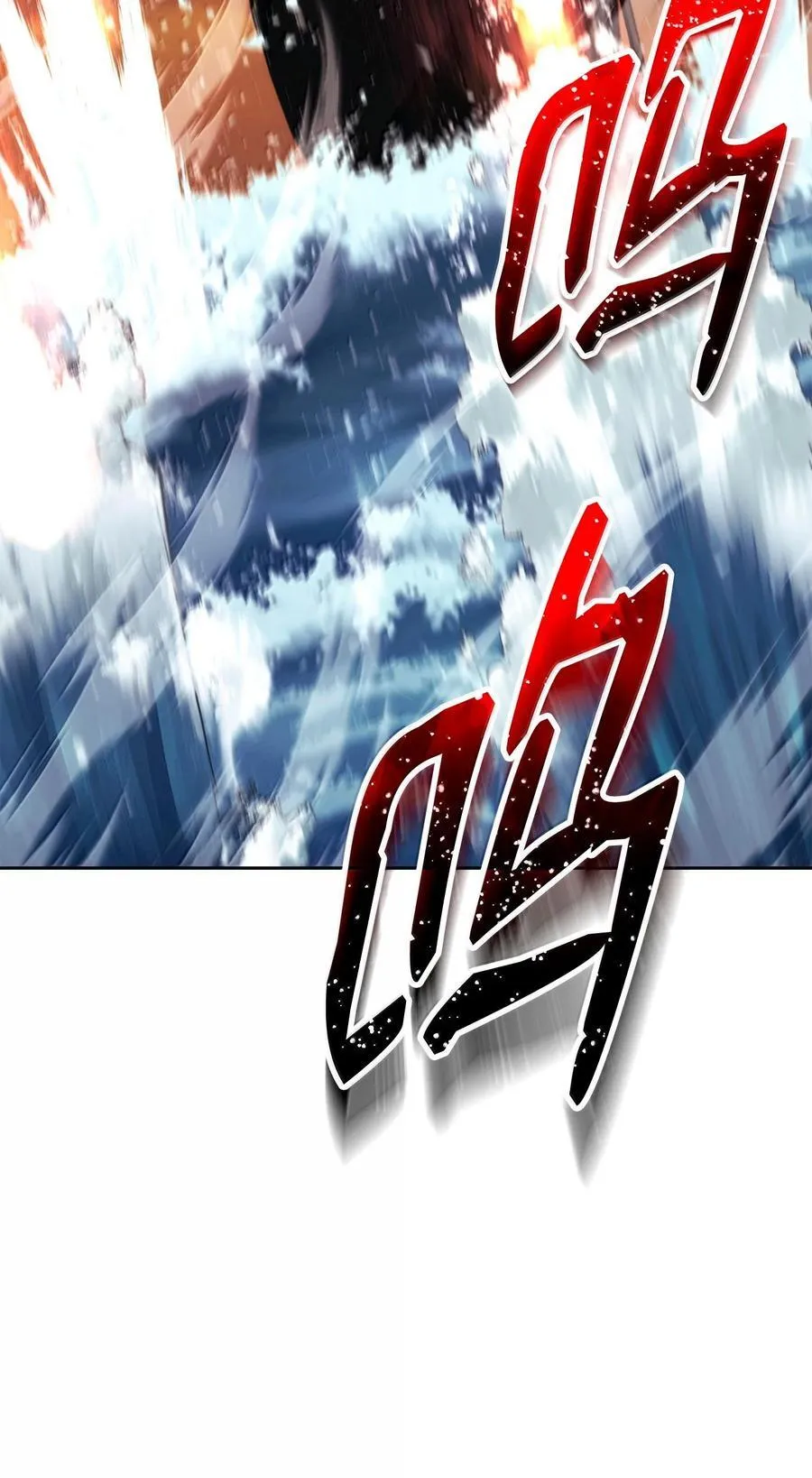 297 自由与牺牲 第28页