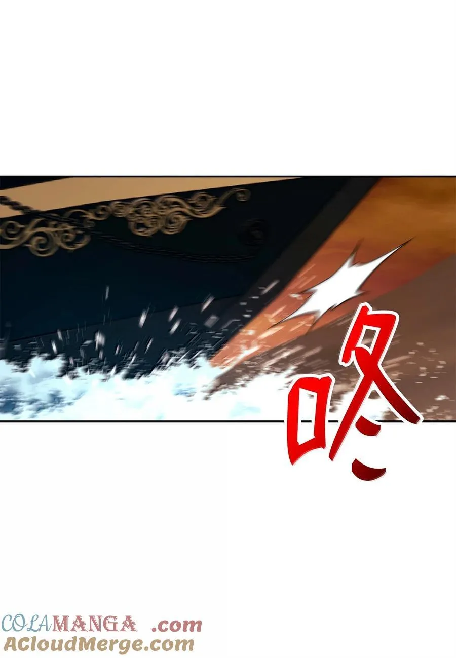 297 自由与牺牲 第29页