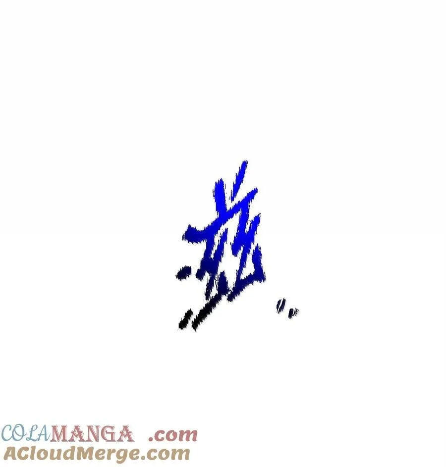 297 自由与牺牲 第53页