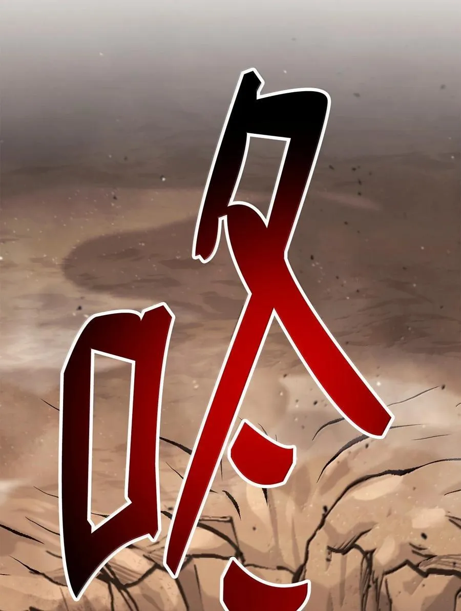 297 自由与牺牲 第72页