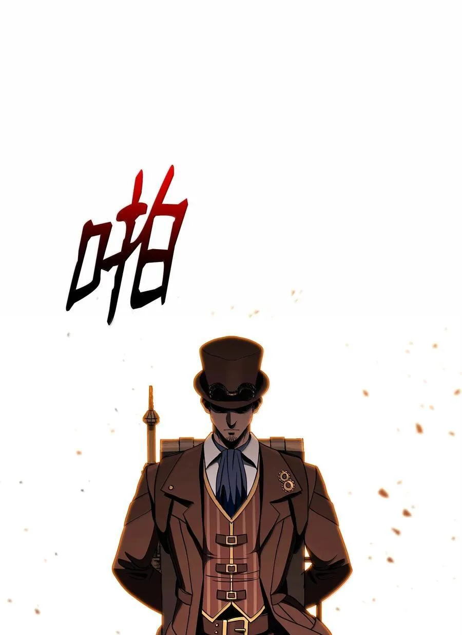 297 自由与牺牲 第76页