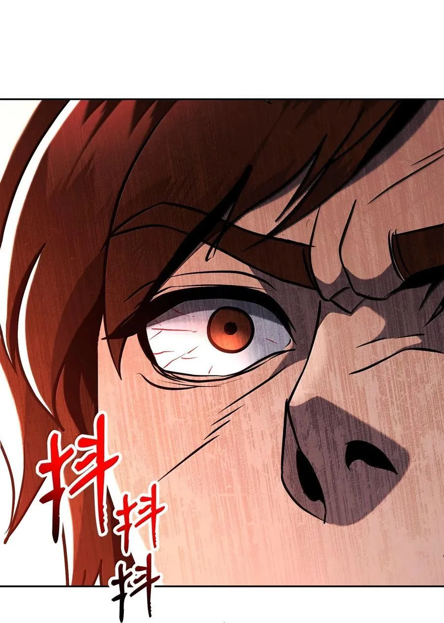 297 自由与牺牲 第91页