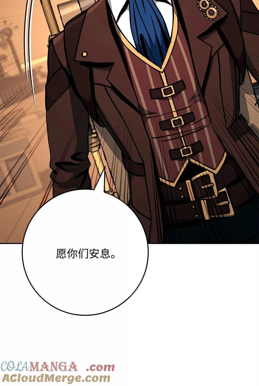297 自由与牺牲 第113页