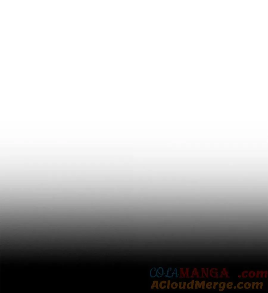 298 斩首 第29页