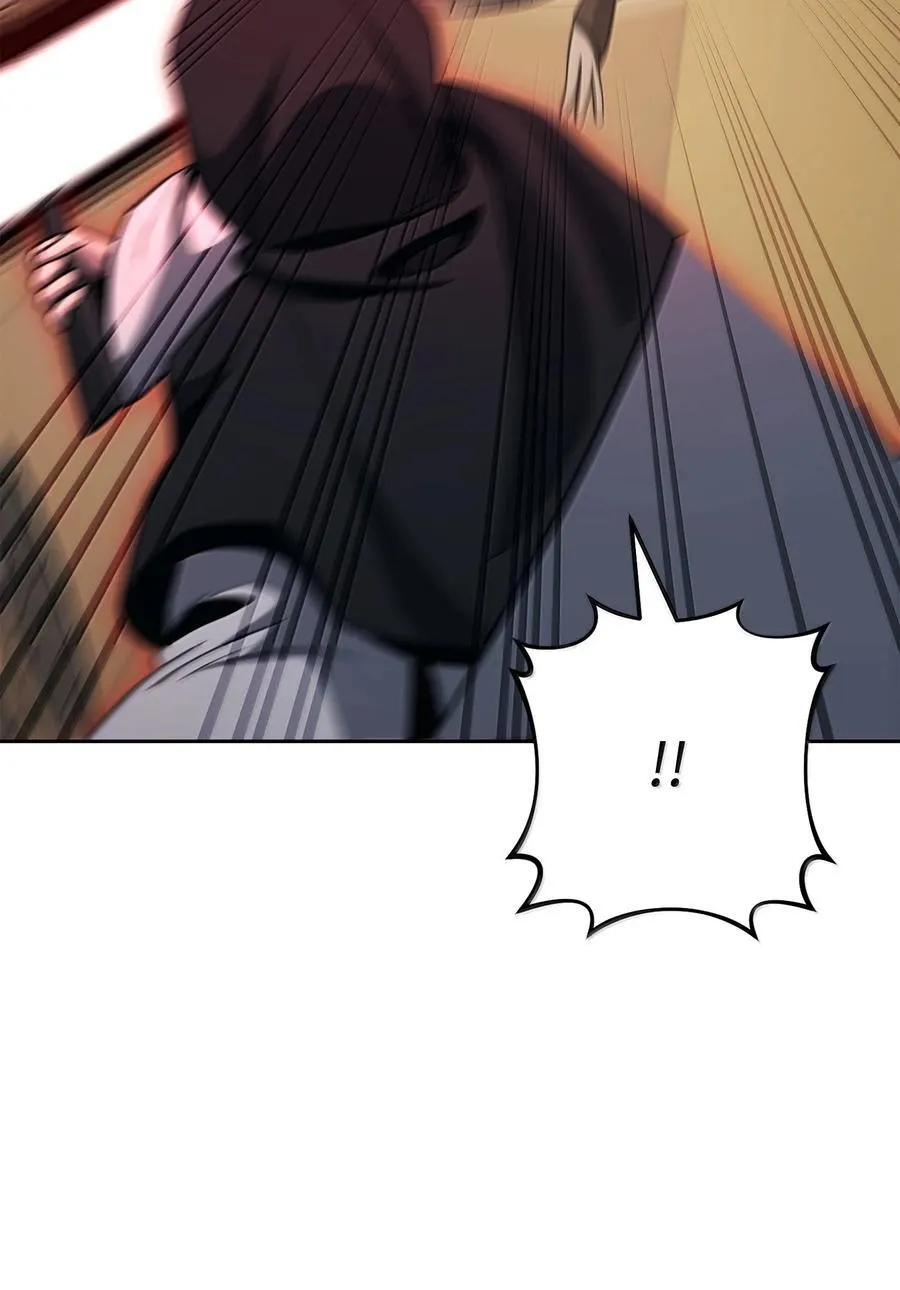 298 斩首 第62页