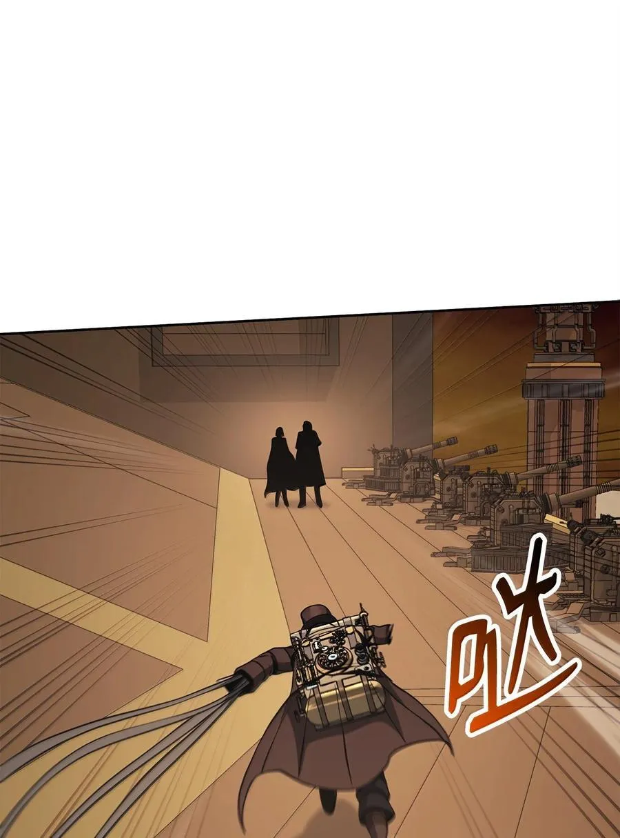 298 斩首 第72页