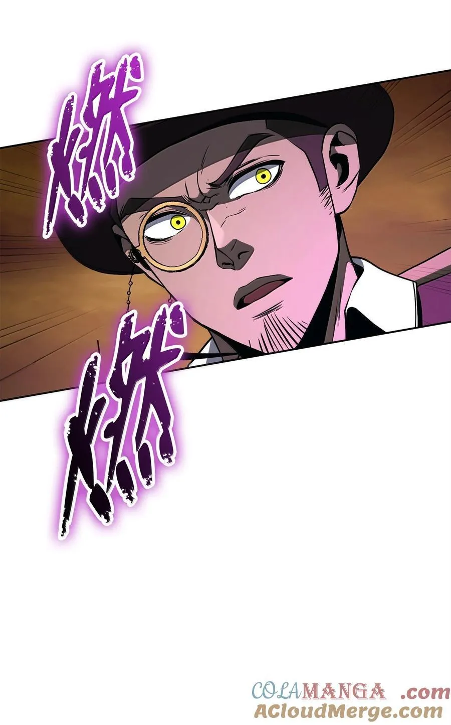 298 斩首 第81页