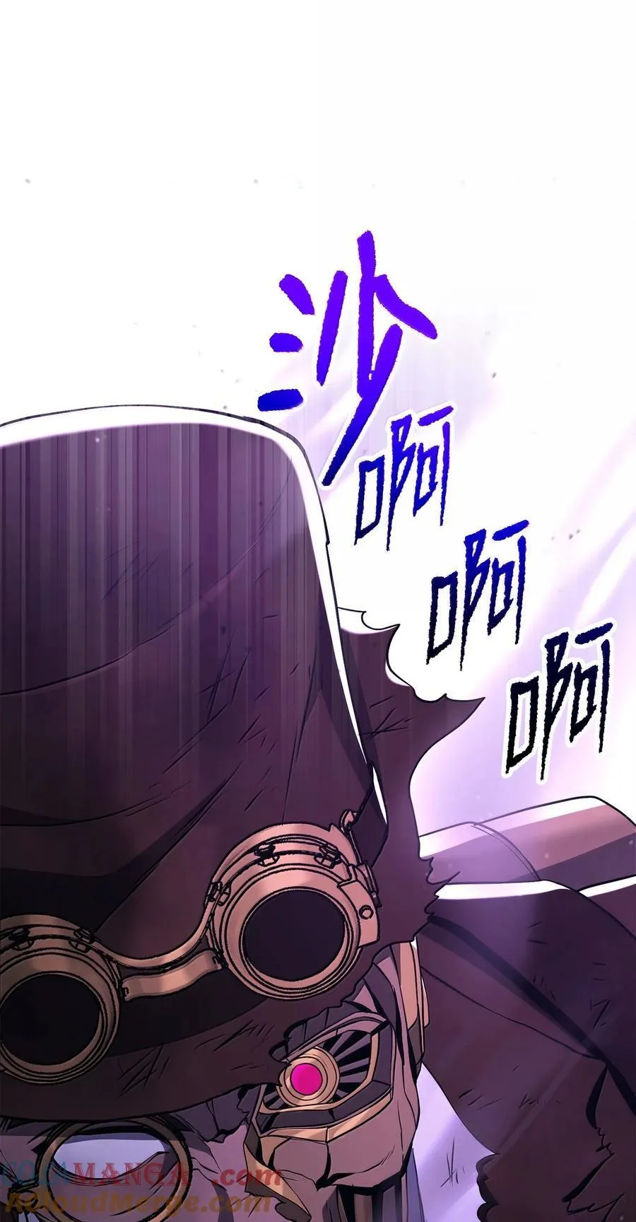 298 斩首 第93页