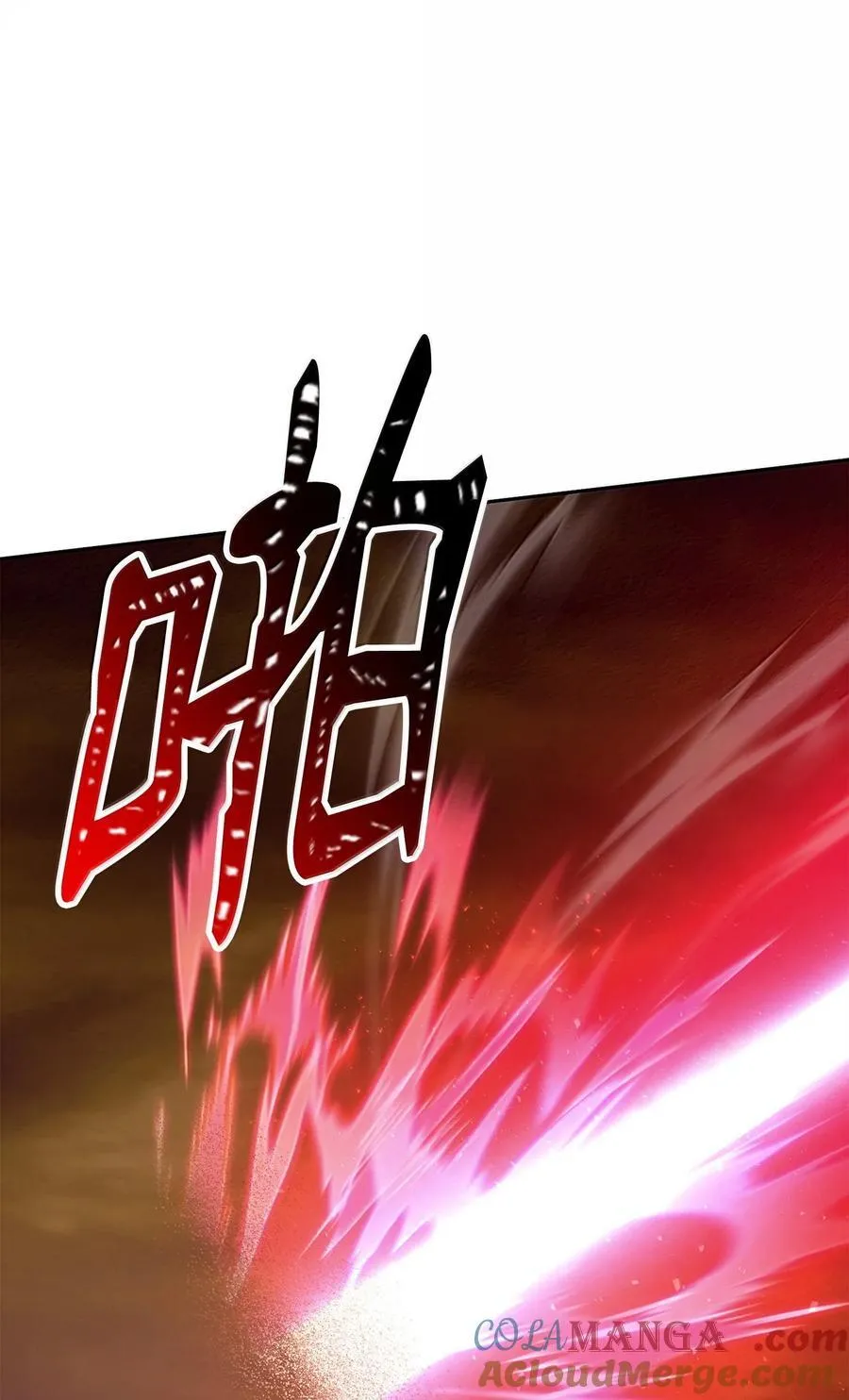298 斩首 第109页