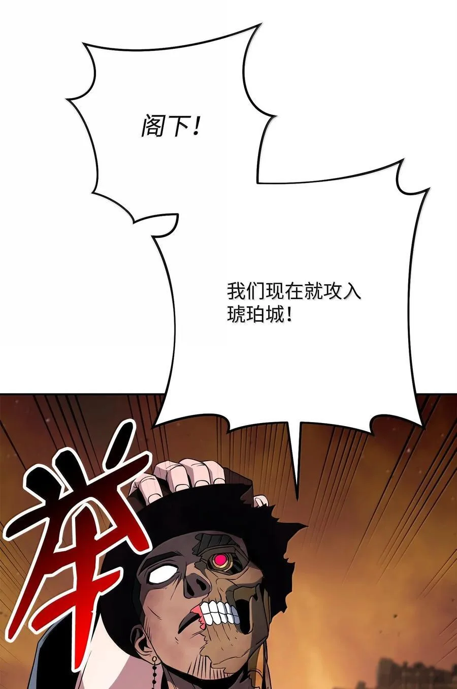 299 演戏 第2页