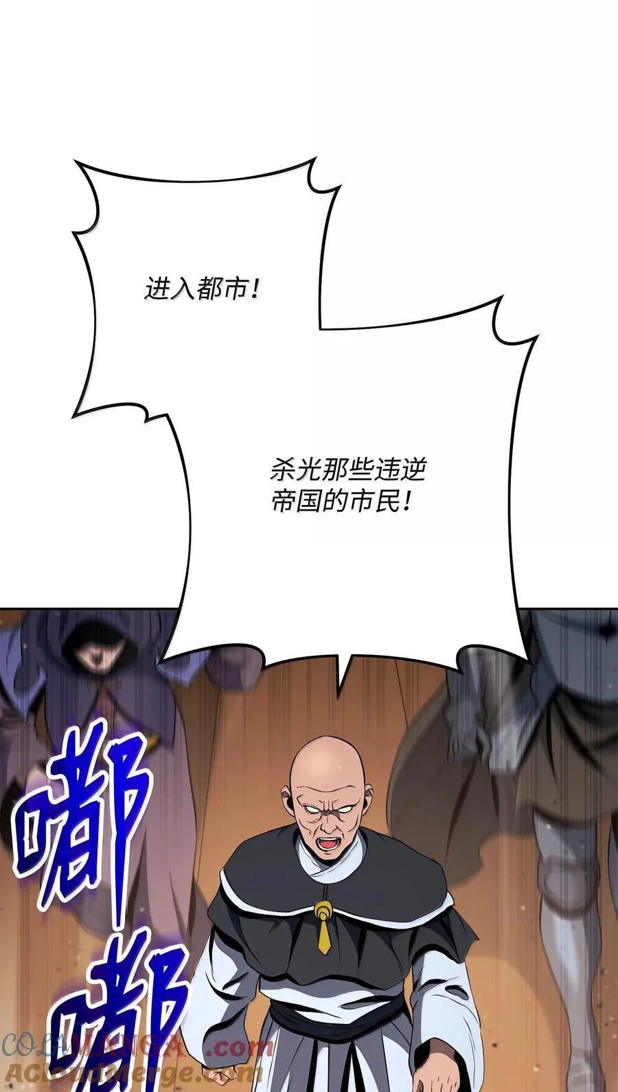 299 演戏 第9页