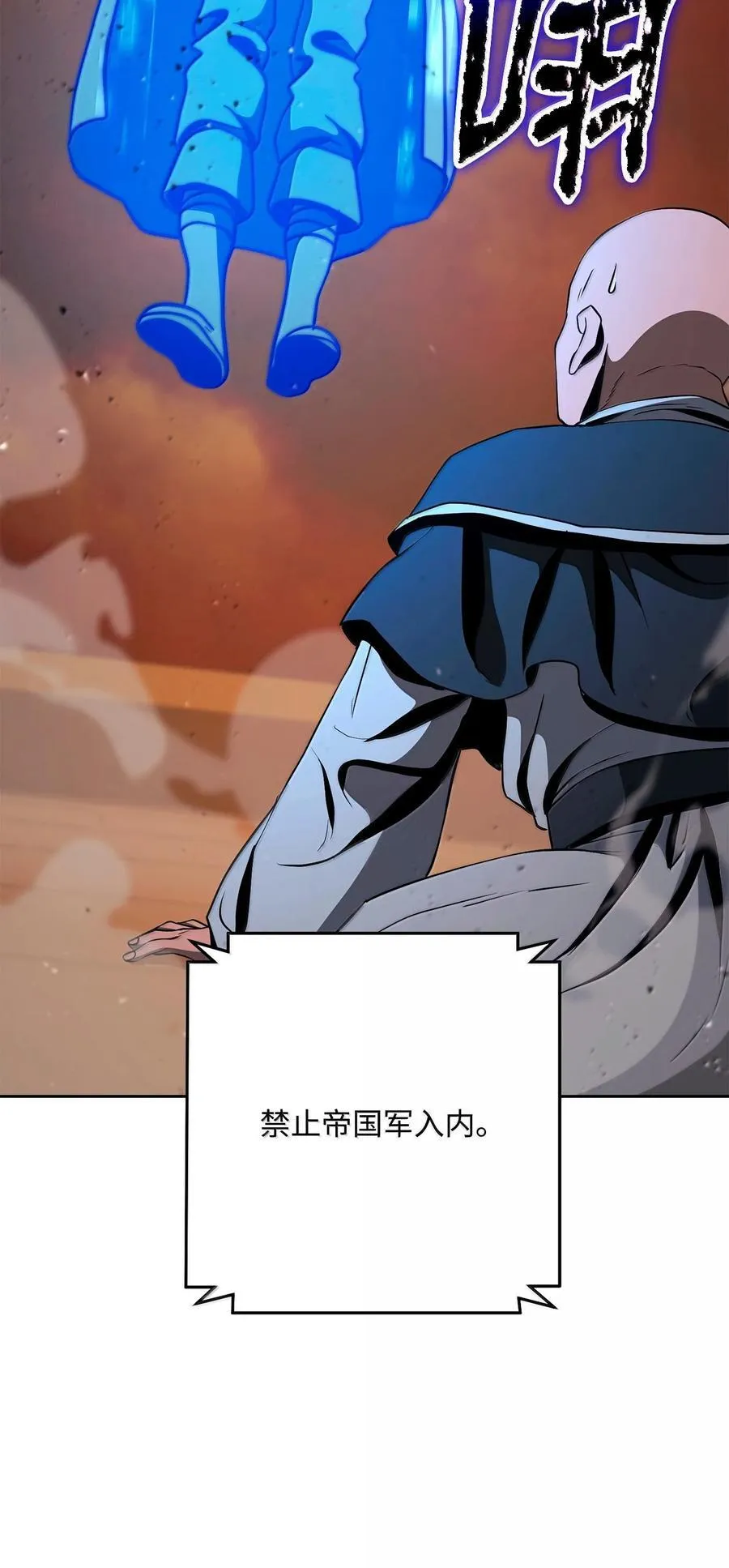 299 演戏 第20页