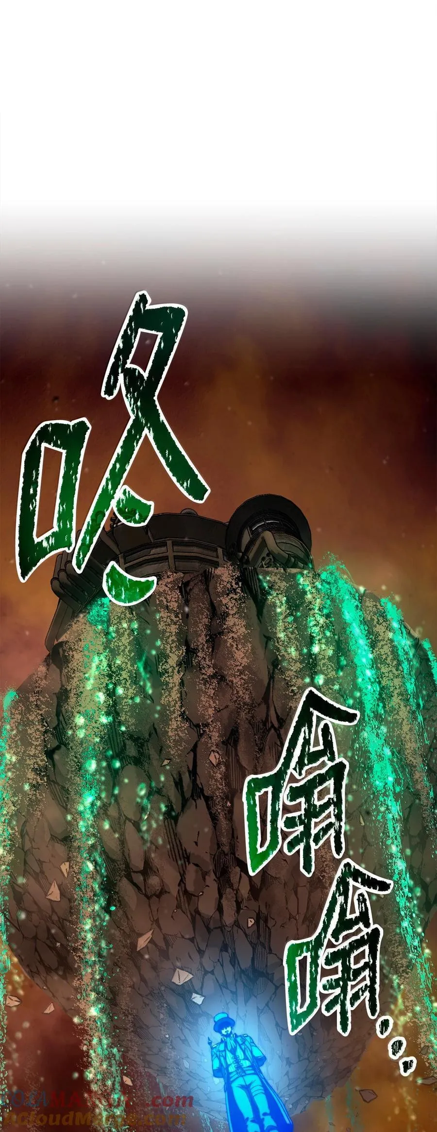 299 演戏 第25页