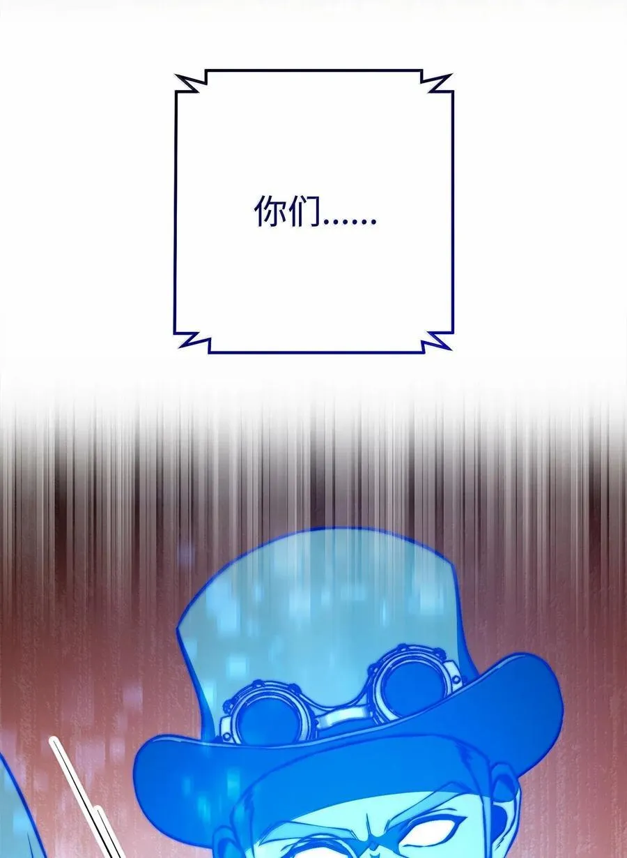 299 演戏 第27页