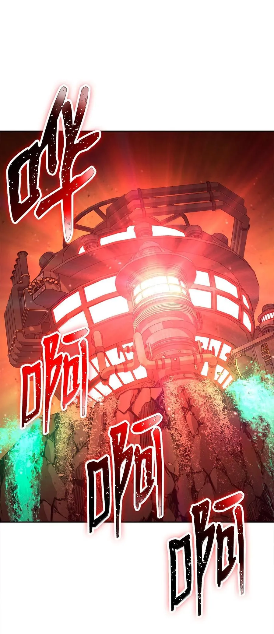 299 演戏 第31页