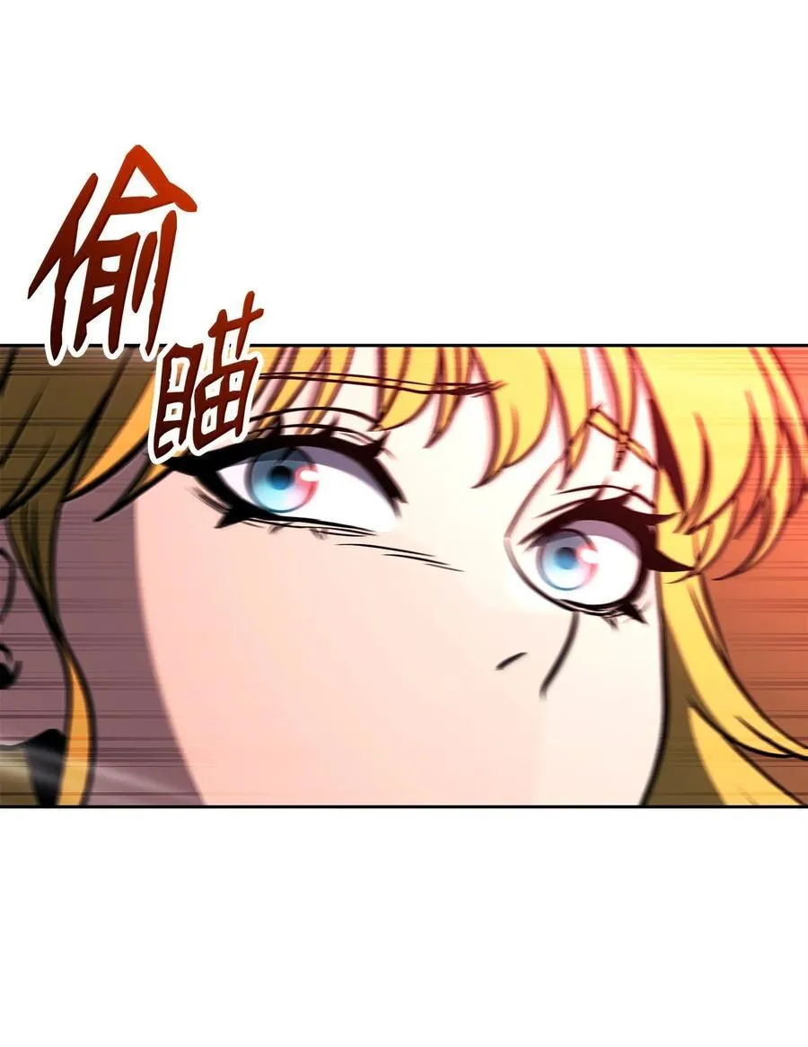 299 演戏 第36页