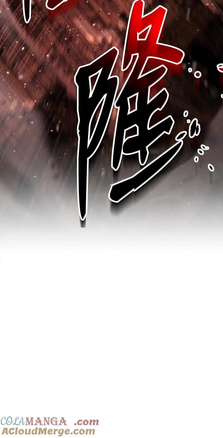 299 演戏 第45页