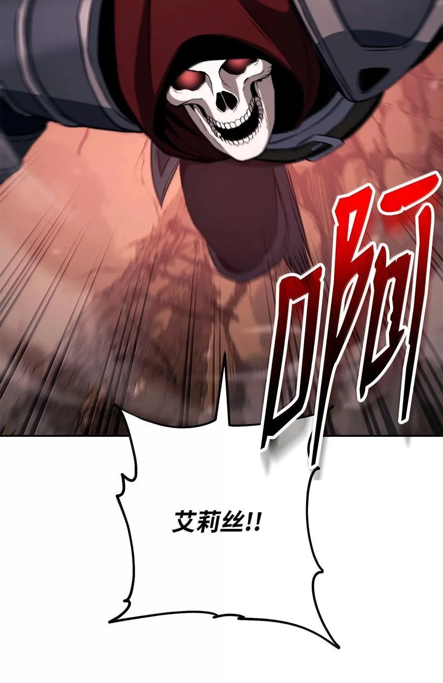 299 演戏 第54页