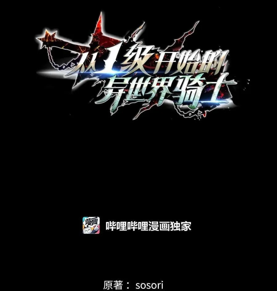299 演戏 第56页