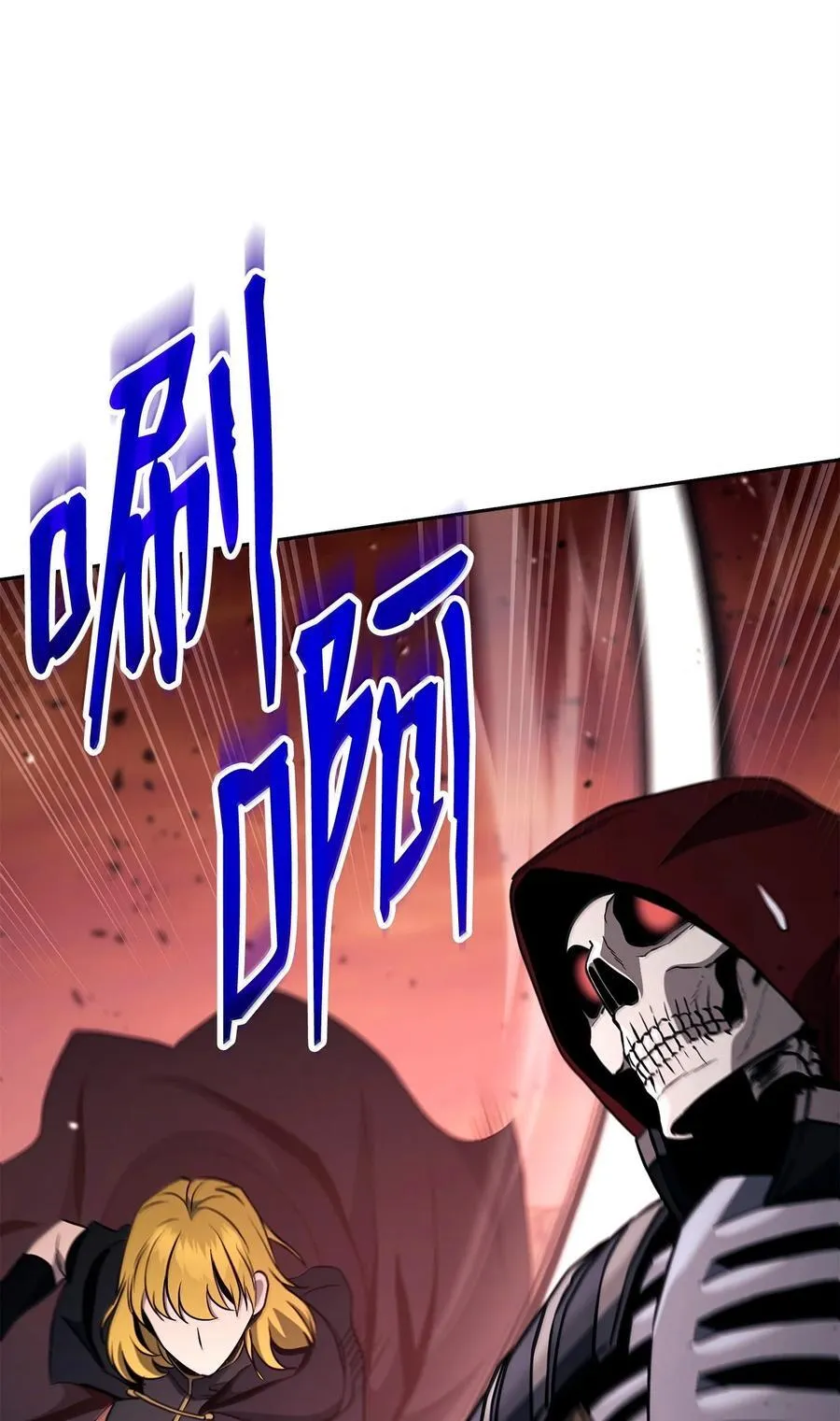 299 演戏 第78页