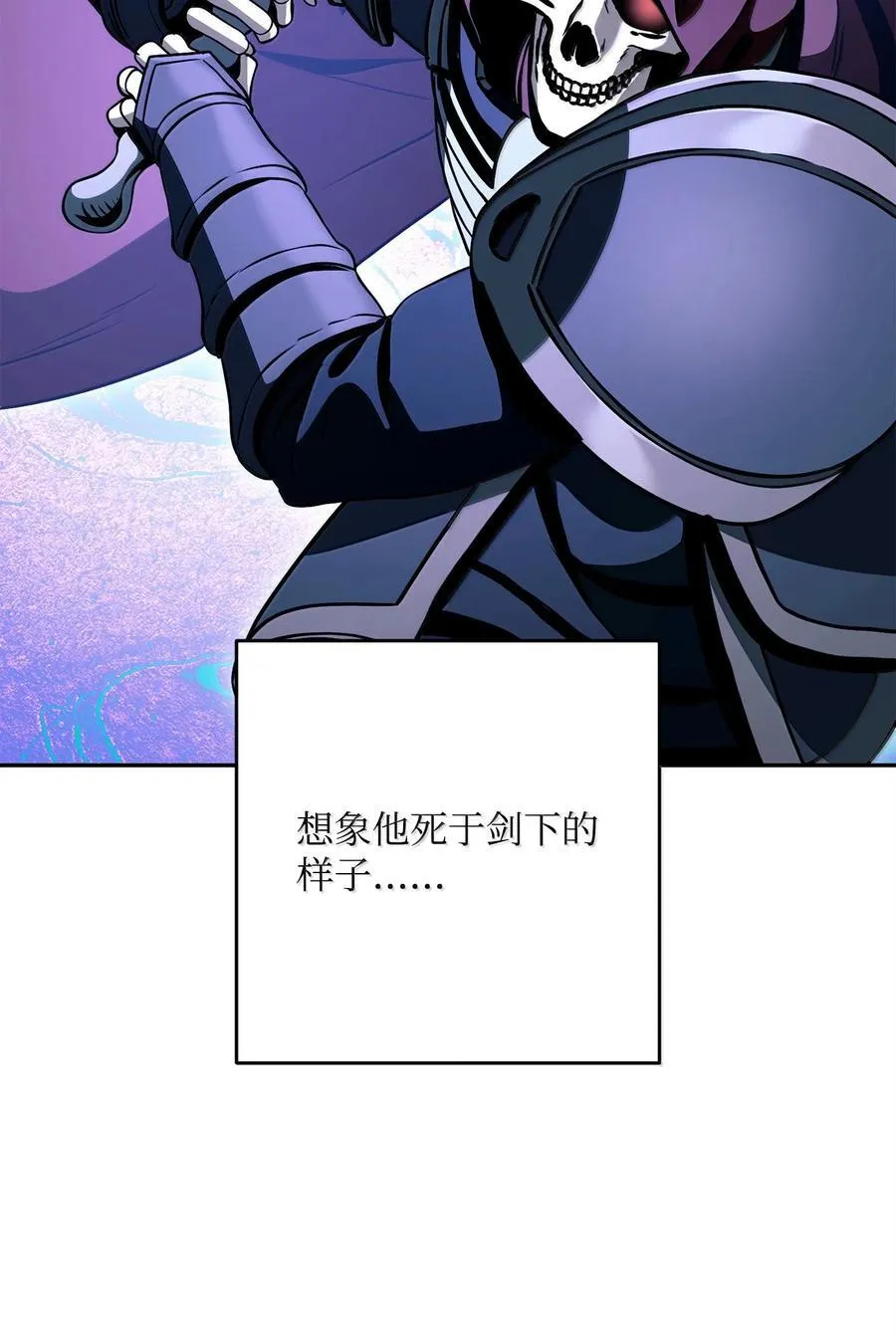 299 演戏 第120页