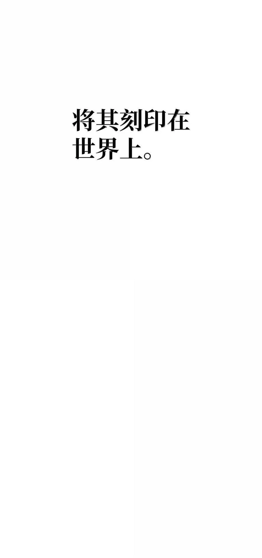 299 演戏 第130页