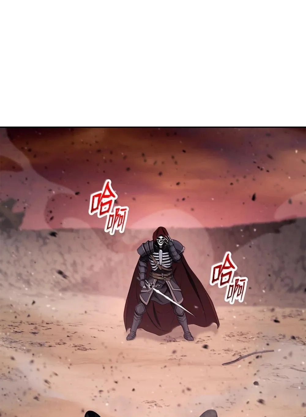 300 一败涂地 第3页