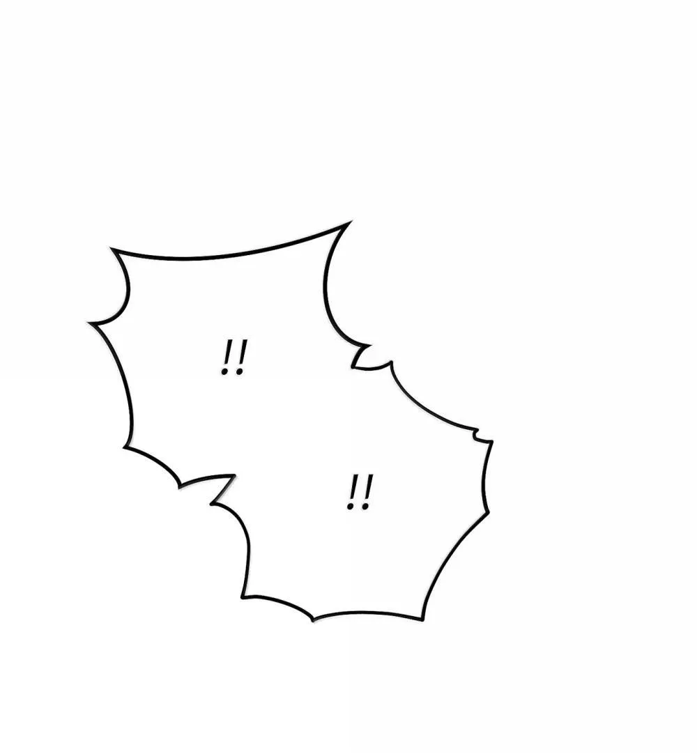 300 一败涂地 第63页