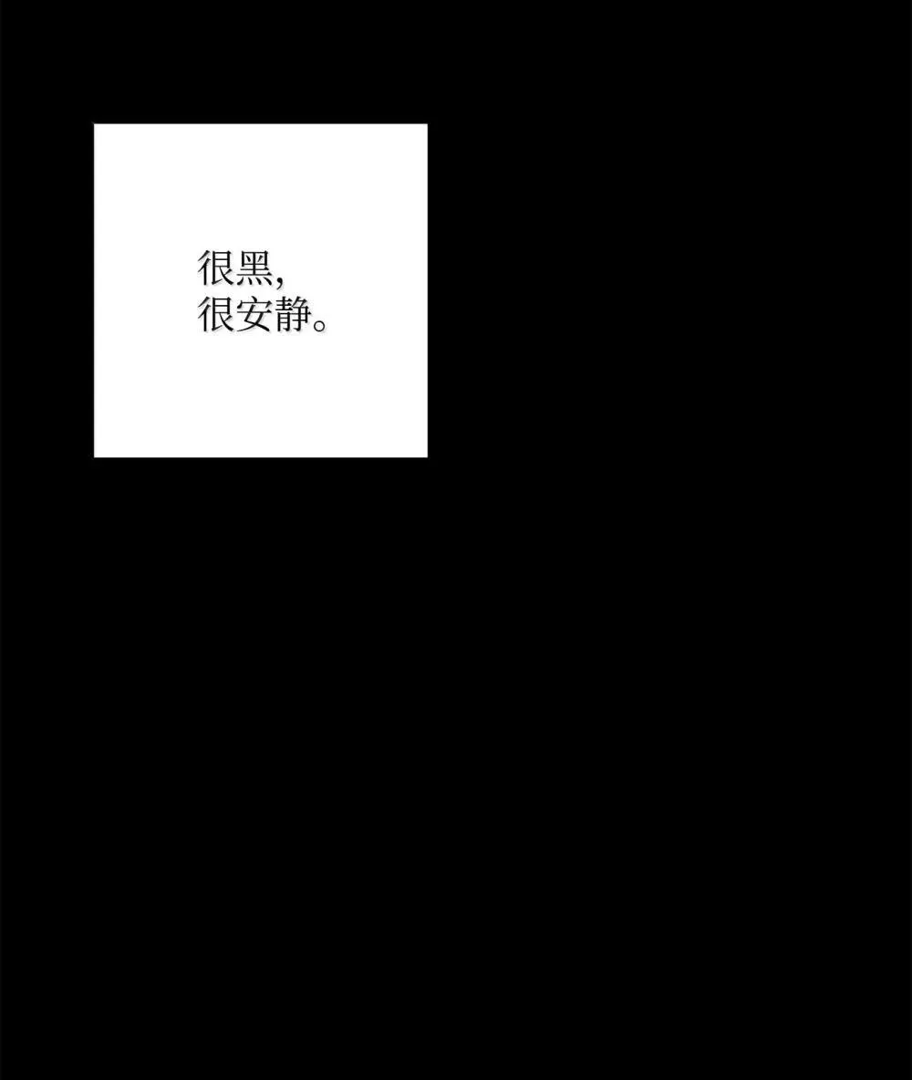 302 改变计划 第3页