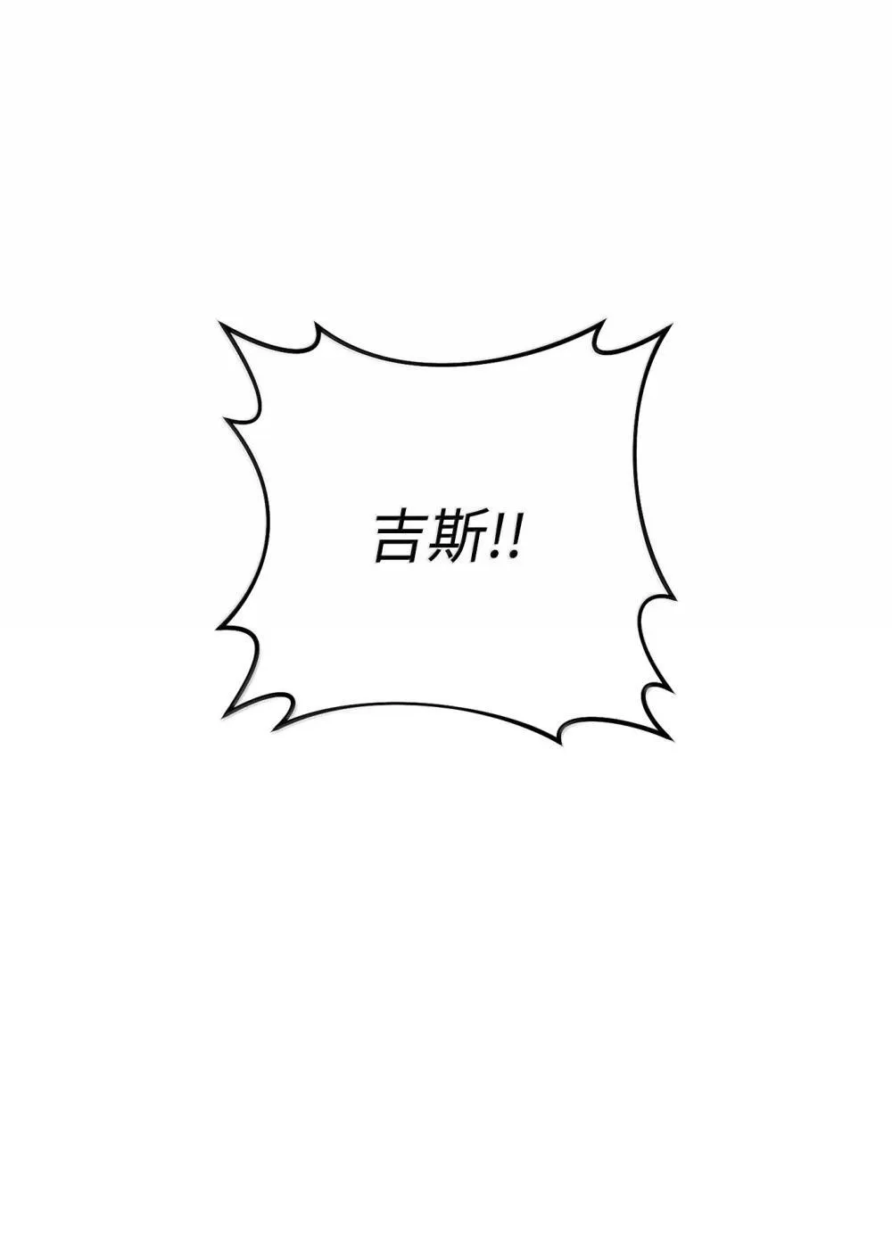 302 改变计划 第16页