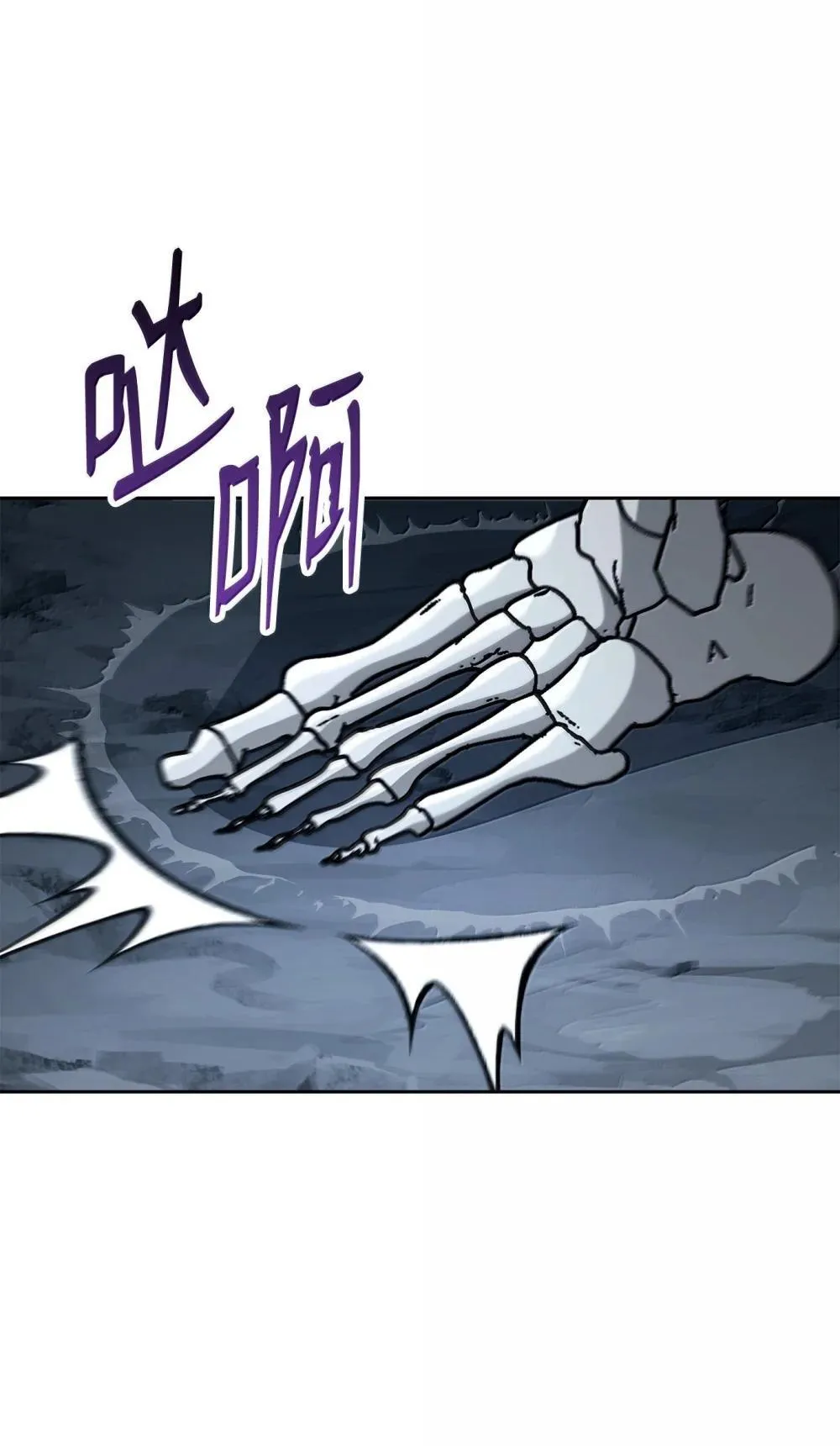 302 改变计划 第21页