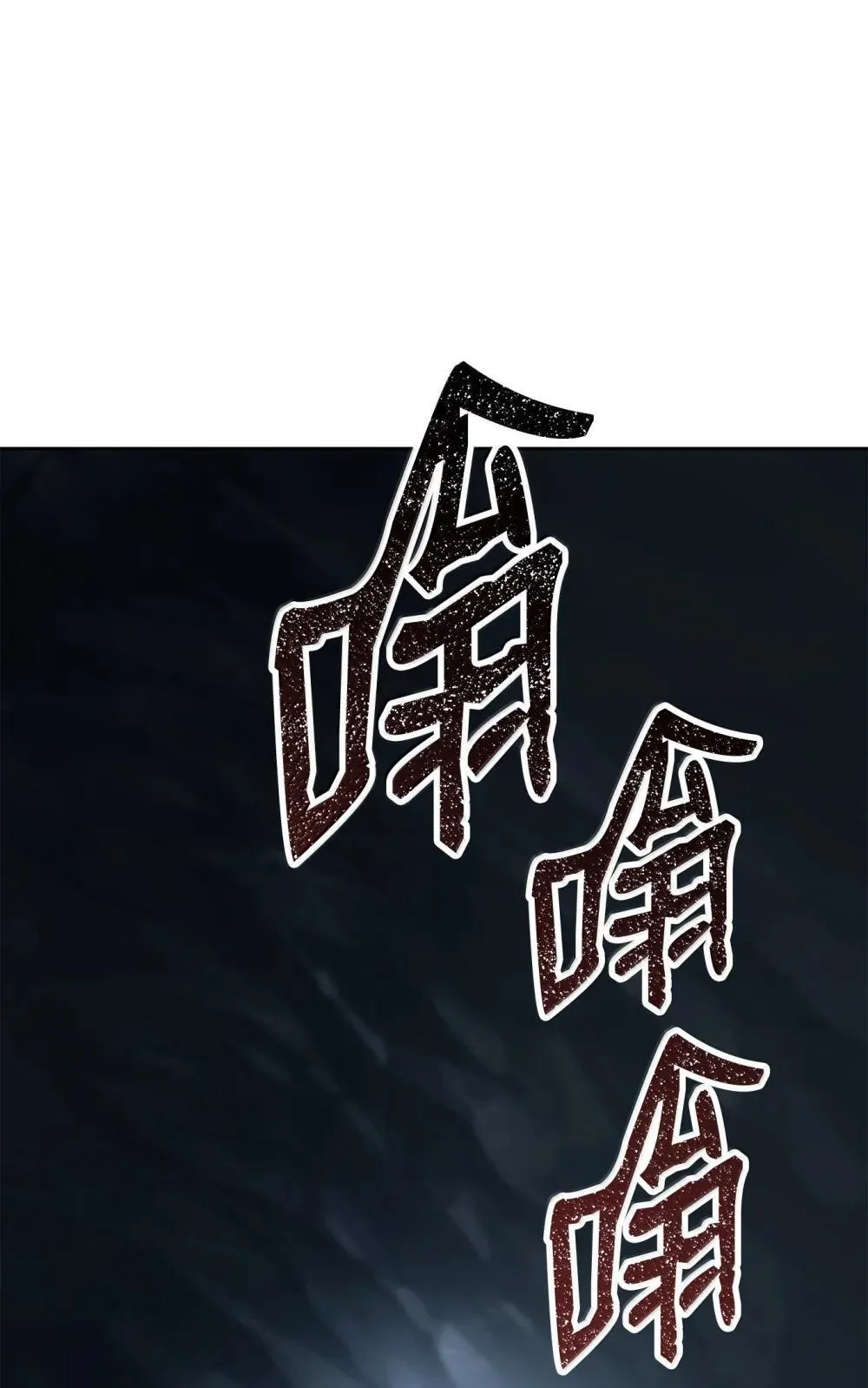 302 改变计划 第23页