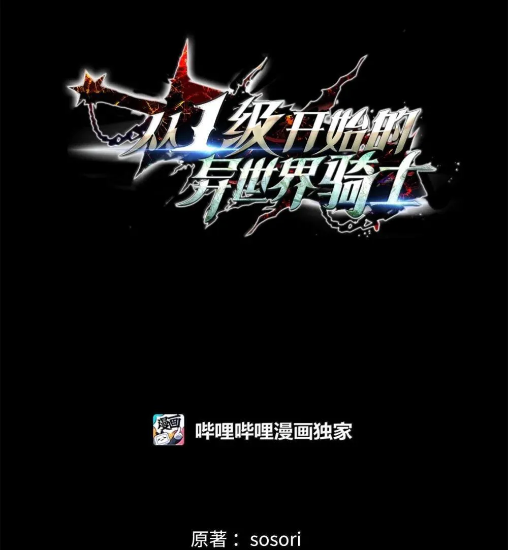 302 改变计划 第26页