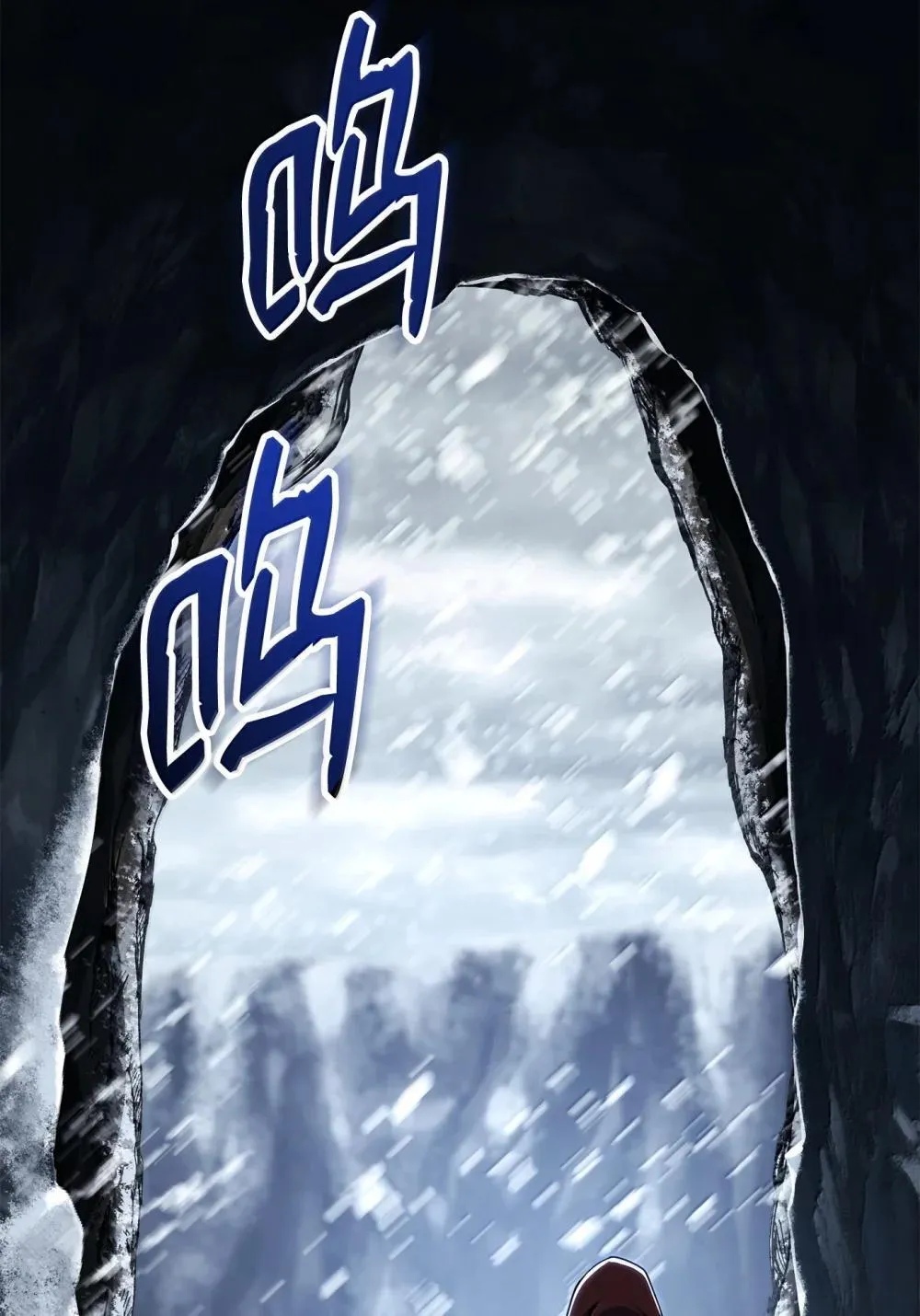302 改变计划 第29页