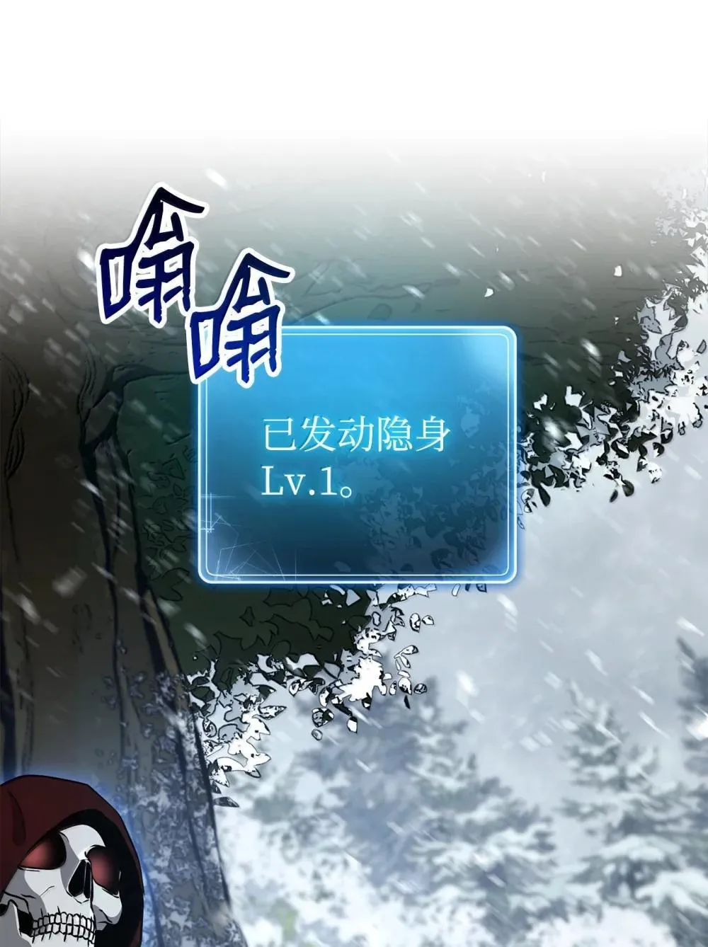 302 改变计划 第42页