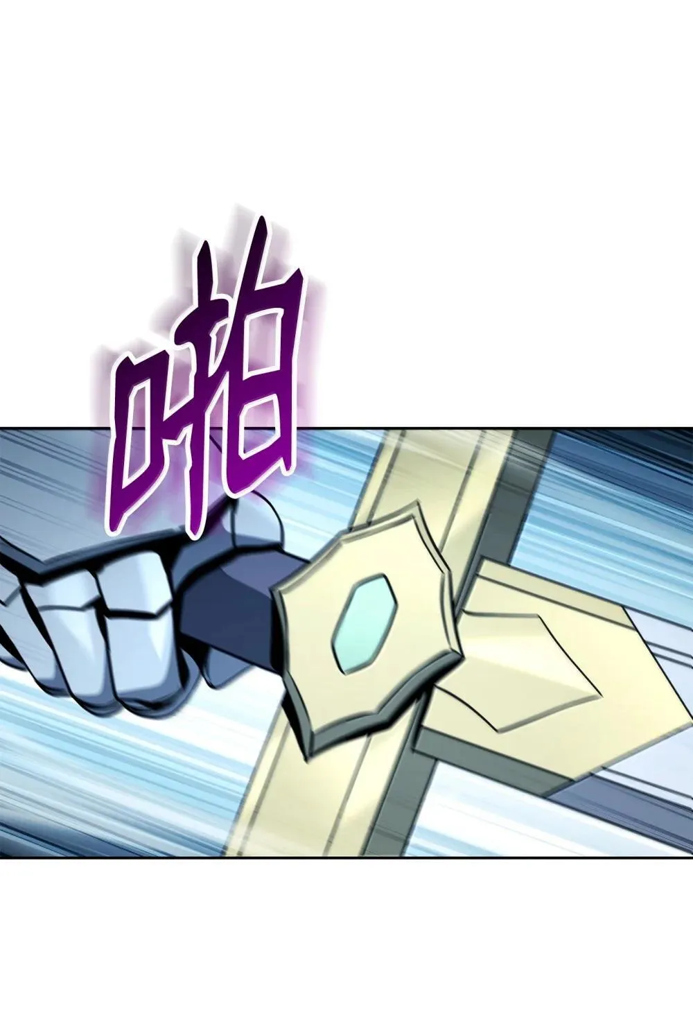 302 改变计划 第46页