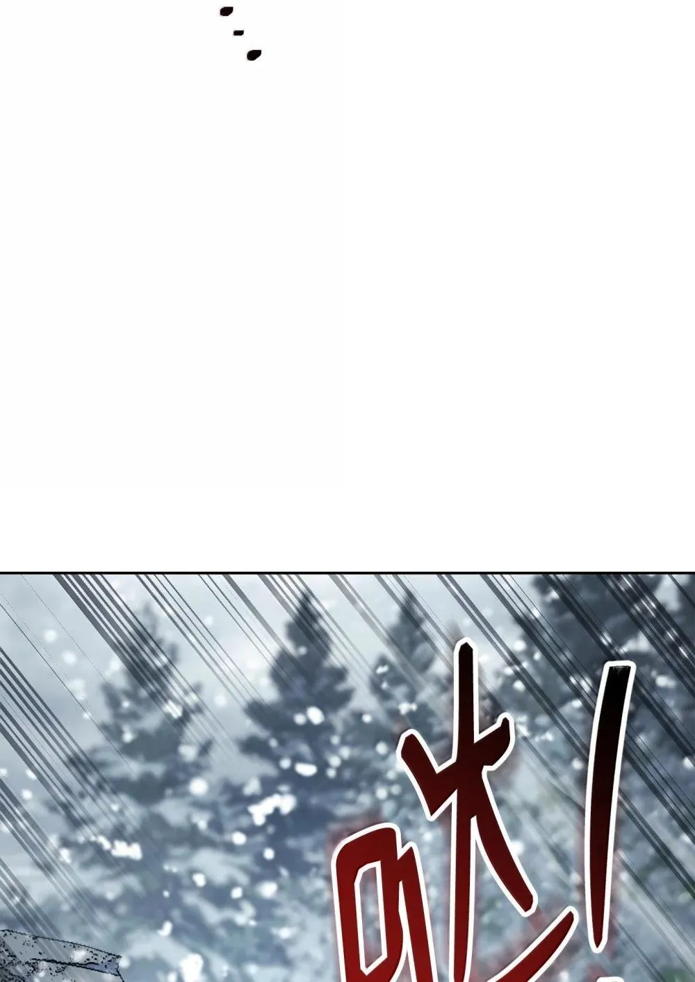 302 改变计划 第57页