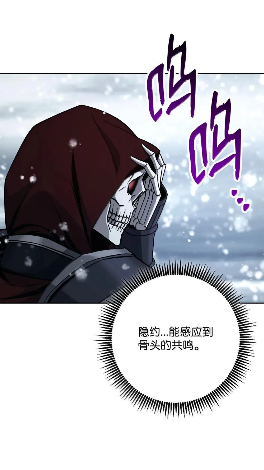 302 改变计划 第64页