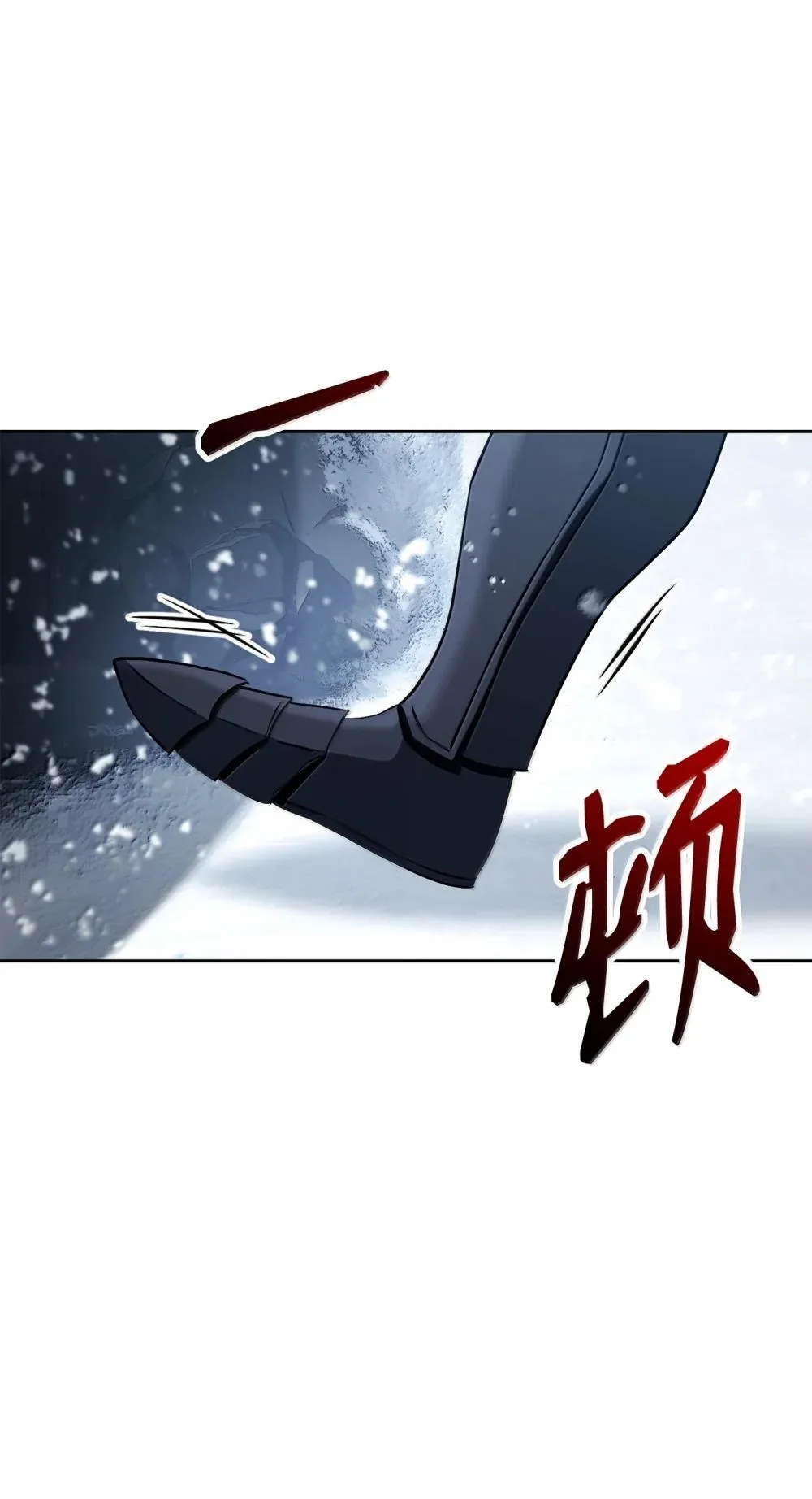 302 改变计划 第79页