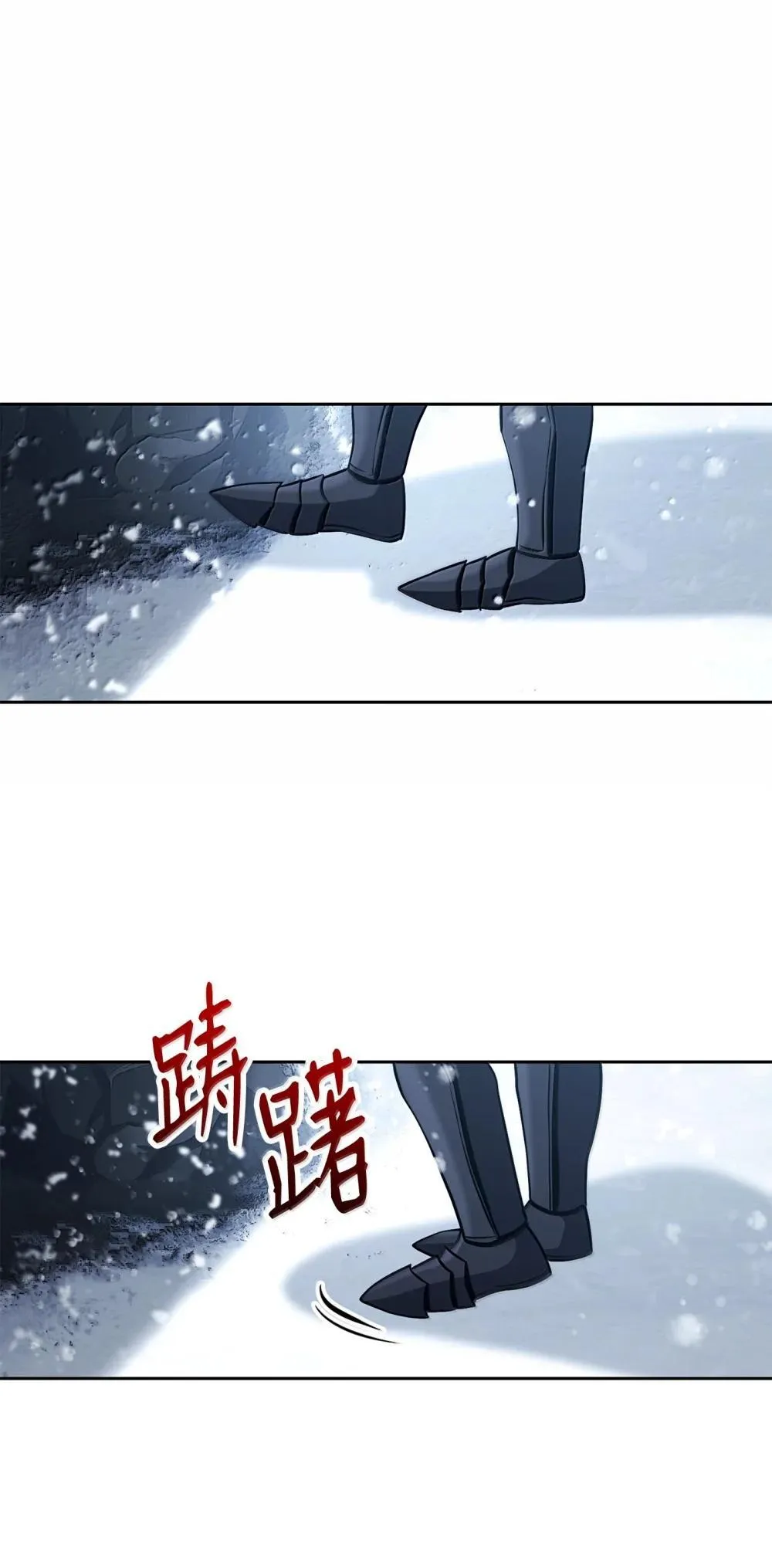302 改变计划 第81页