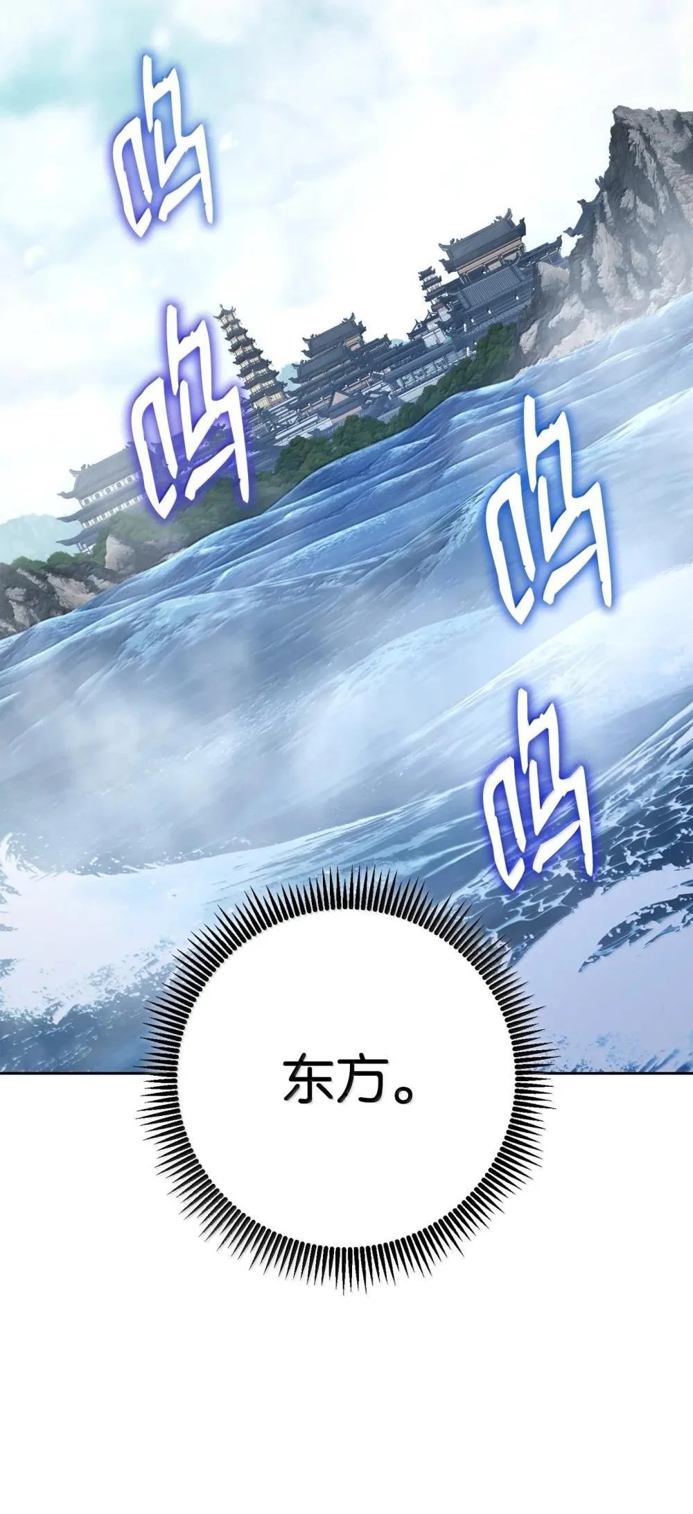 302 改变计划 第100页